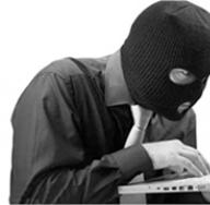Общие тенденции развития права интеллектуальной собственности Общие тенденции развития права интеллектуальной собственности
